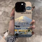 Coque de Protection en PC pour iPhone - Le Mont Fuji — ECO · Smarty Paris 18e